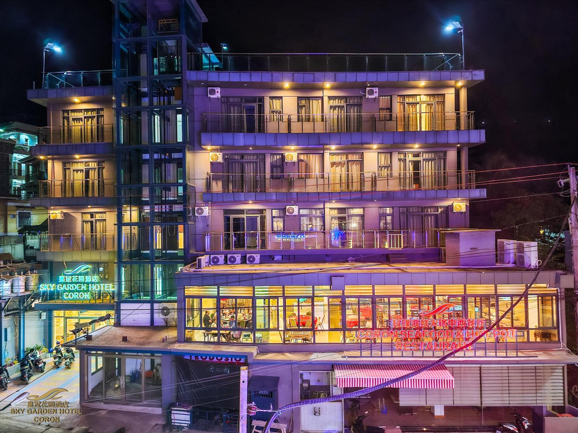 Sky Garden Hotel コロン エクステリア 写真